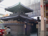 竹林寺